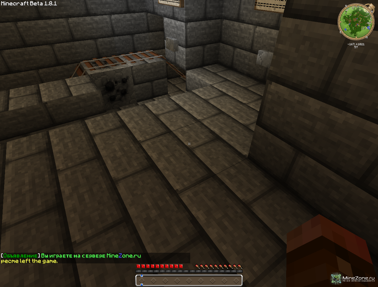 Castle caft pack [32x32] (Обновлено)