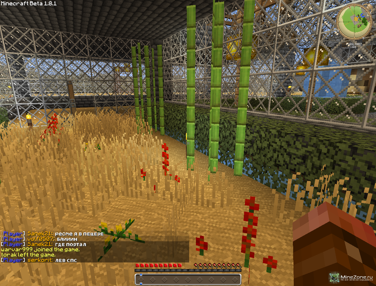 Castle caft pack [32x32] (Обновлено)