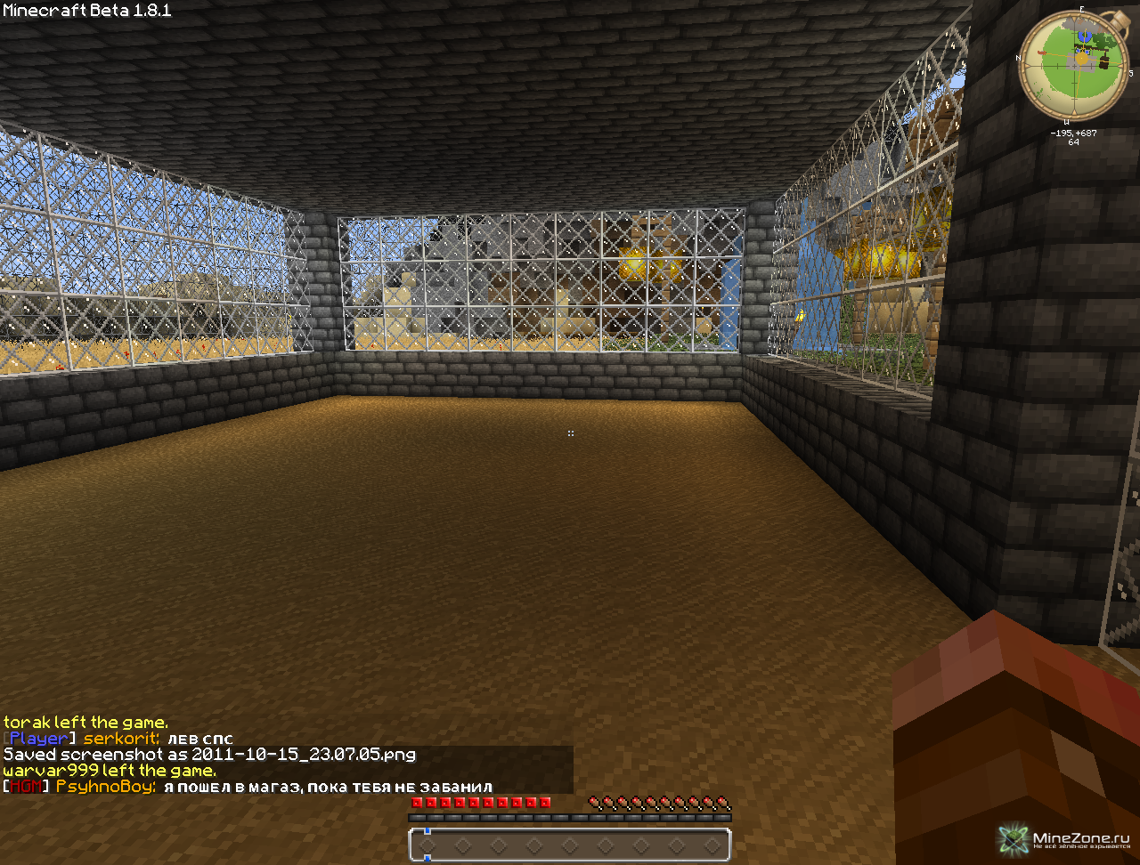 Castle caft pack [32x32] (Обновлено)