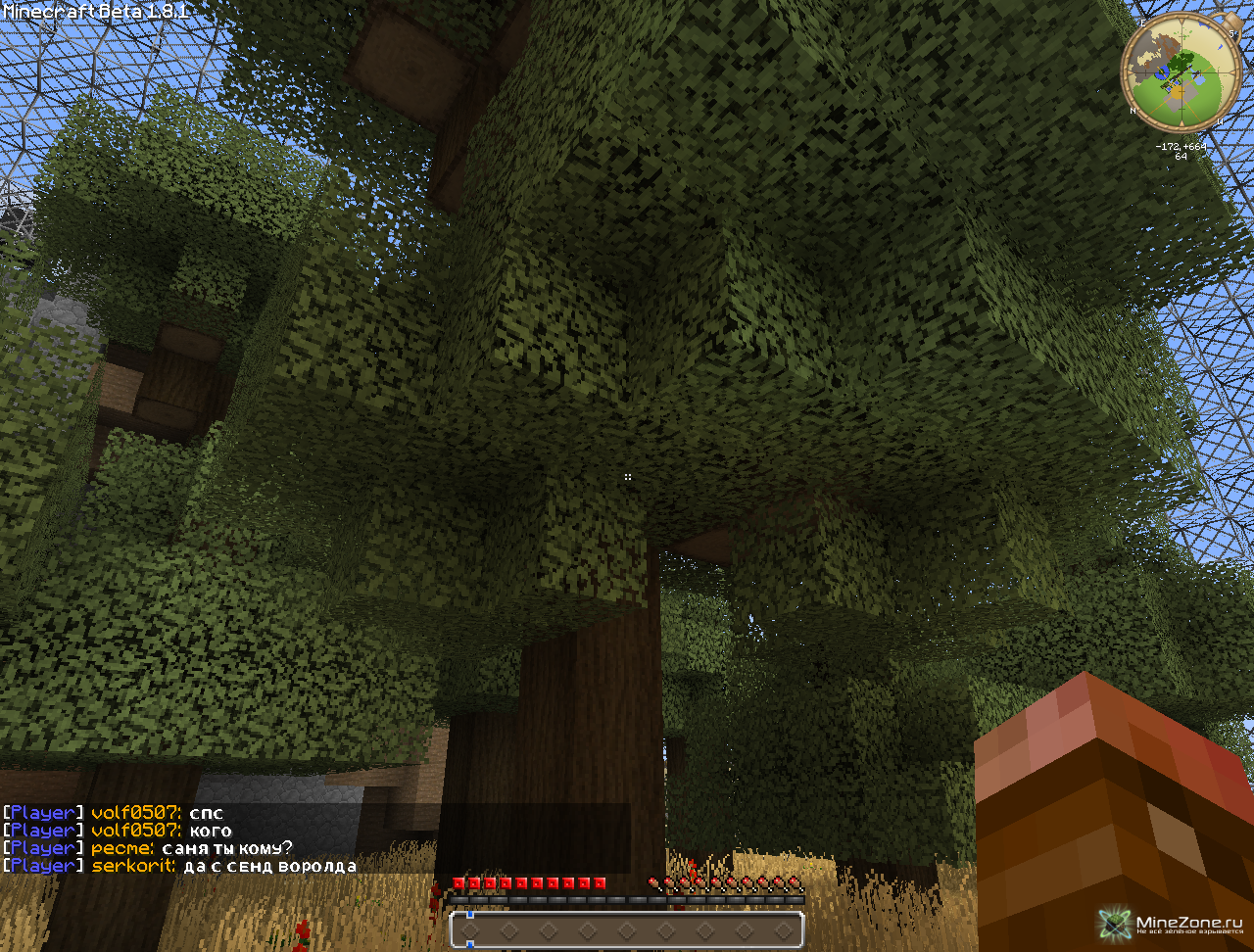 Castle caft pack [32x32] (Обновлено)