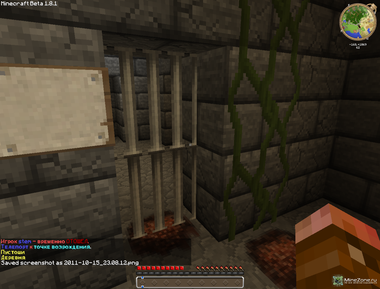 Castle caft pack [32x32] (Обновлено)