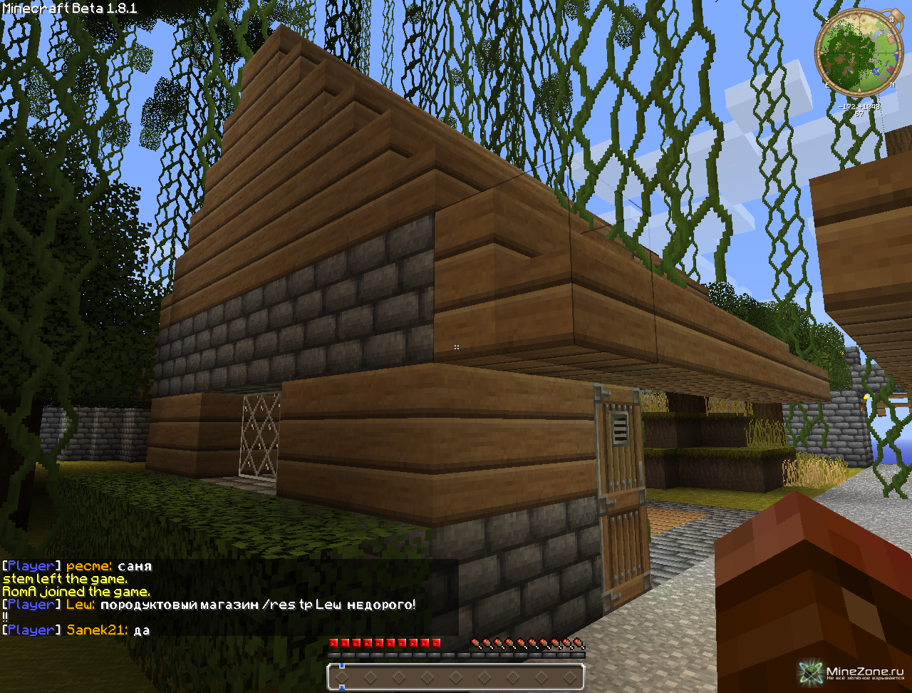 Castle caft pack [32x32] (Обновлено)