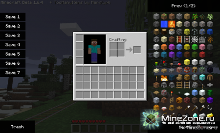 [1.9 pre5] TooManyItems (27.10.11)