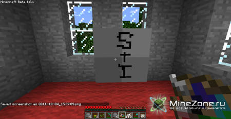 [1.8.1] Art of Painting