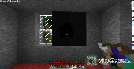 [1.8.1] Art of Painting