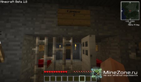 Побег. Квест для опытных игроков.