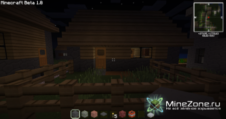 Просто красивые HD Текстуры. 32x32