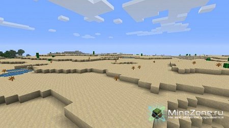 Просто красивые HD Текстуры. 32x32