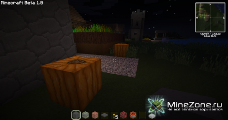 Просто красивые HD Текстуры. 32x32