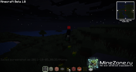 Просто красивые HD Текстуры. 32x32