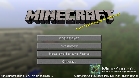 Minecraft Beta 1.9 Prerelease-3