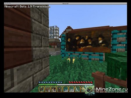 Hogwarts текстур пак 16х16