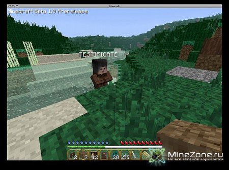 Hogwarts текстур пак 16х16