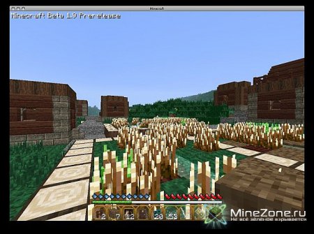 Hogwarts текстур пак 16х16