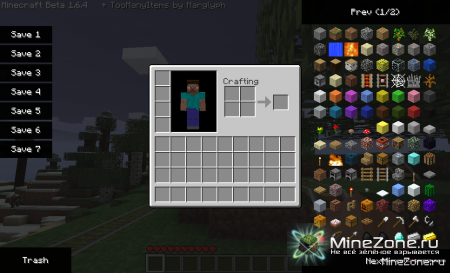 [1.9 pre3-4] TooManyItems (13.10.11)