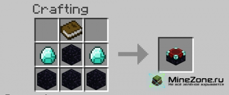 Minecraft Beta 1.9 Prerelease-3