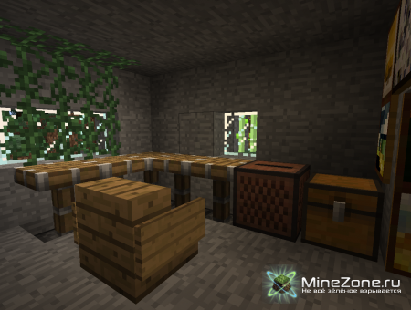 Мой дом в 1.9 пре релиз 3!