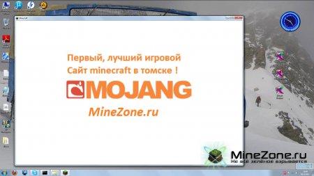 Мои 2 текстуры MarshalCraft v1.0