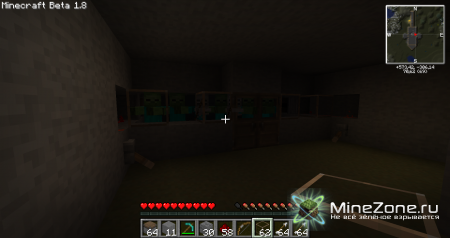 Мои 2 текстуры MarshalCraft v1.0