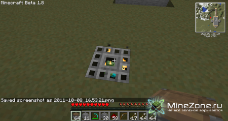 Мои 2 текстуры MarshalCraft v1.0