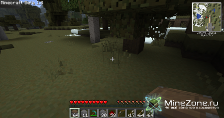 Мои 2 текстуры MarshalCraft v1.0