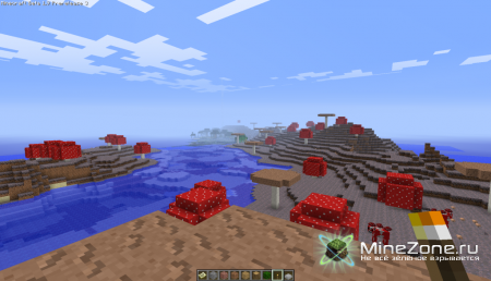 [1.9Pre3] Seeds часть 3