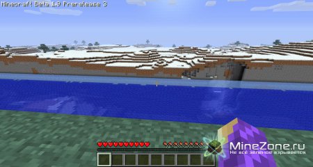 [1.9Pre3] Seeds часть 3