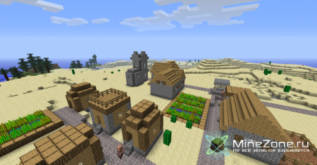 [1.9Pre3] Seeds часть 3