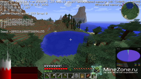 [1.9Pre3] Seeds часть 3