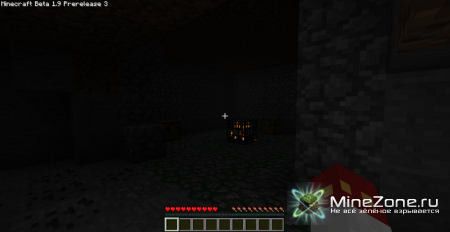 [1.9Pre3] Seeds часть 3