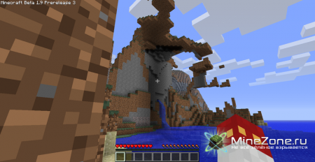 [1.9Pre3] Seeds часть 3