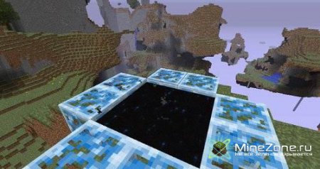 Мир Эндер? Цитадели О_о