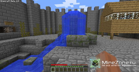 Арена с мобами