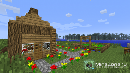 Квест "В погоне за Тенью"