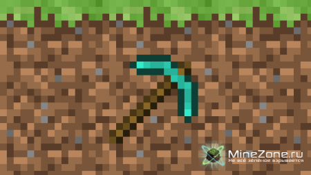 Minecraft Wallpapers part III