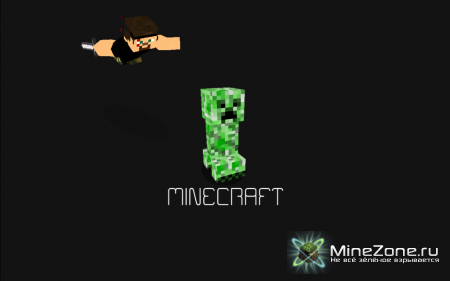 Minecraft Wallpapers part III