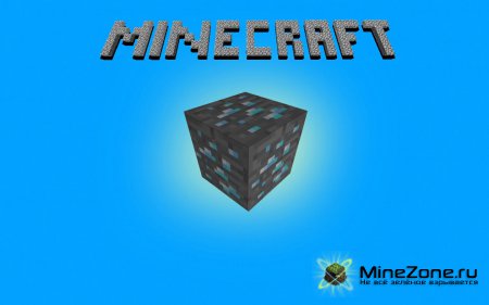 Minecraft Wallpapers part III