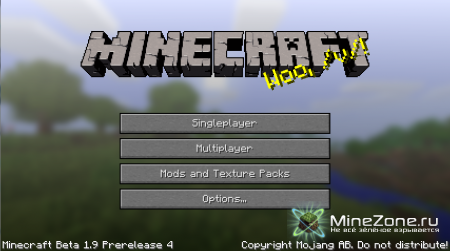 Minecraft Beta 1.9 Prerelease-4