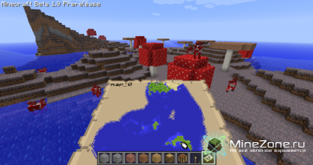 [1.8; 1.9Pre3-4] Seeds