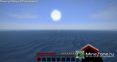 [1.8; 1.9Pre3-4] Seeds