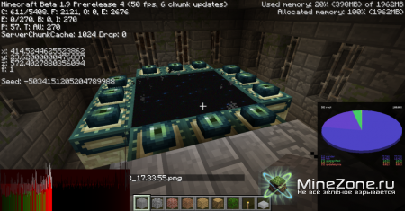 [1.8; 1.9Pre3-4] Seeds