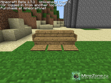 Мебель для интерьера