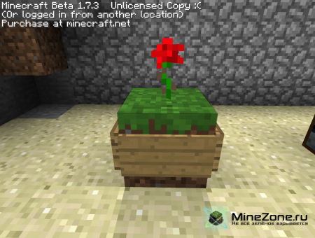 Мебель для интерьера