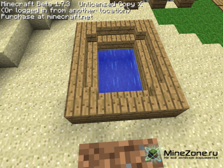 Мебель для интерьера