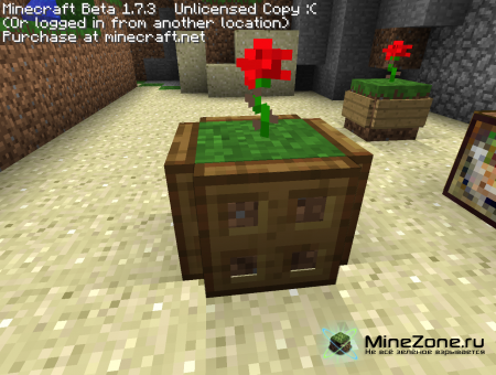 Мебель для интерьера