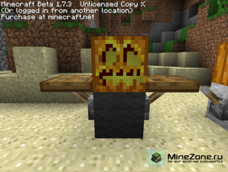 Мебель для интерьера