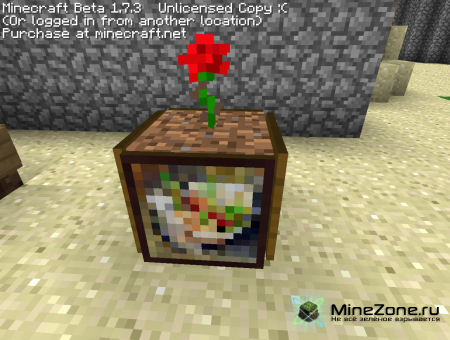 Мебель для интерьера