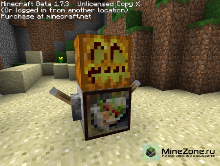 Мебель для интерьера