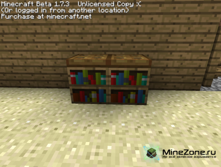 Мебель для интерьера