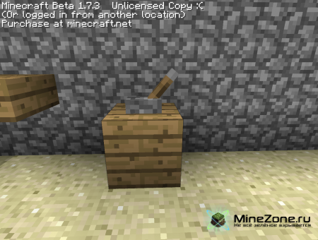 Мебель для интерьера